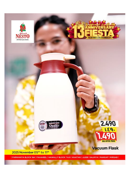 MEGA OFFER ANNIVERSARY DEALS- Fahaheel ,Hawally Block 07 & 09,Khaitan, Salmiya & Mangaf, Vol 5