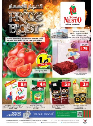 Midweek Deals - Opp. GMC Hospital Ajman