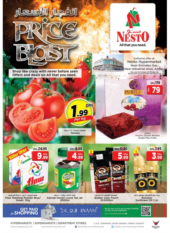 Midweek Deals - Opp. GMC Hospital Ajman