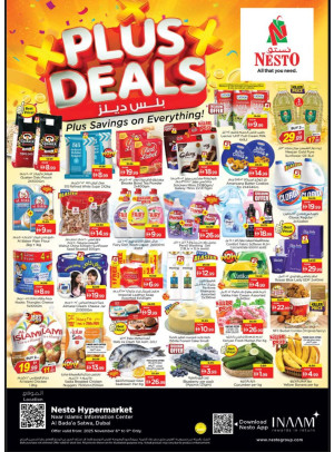 Weekend Grabs - Satwa