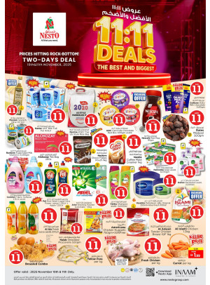 11.11 Deals