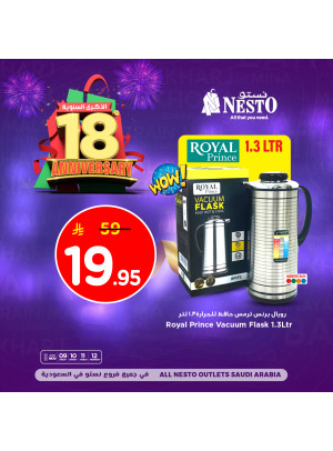 18th Anniversary Offers, Vol 5