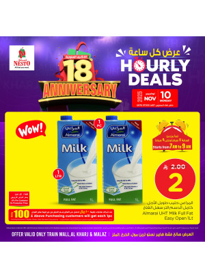 Hourly Deals, vol 4 - Al-Kharj & Malaz