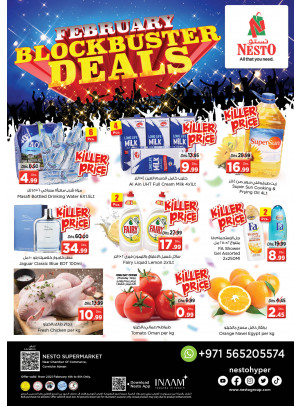 Weekend Grabs - Karama Corniche, Ajman