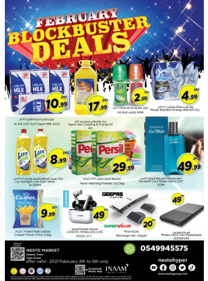 Weekend Grabs - Arjan
