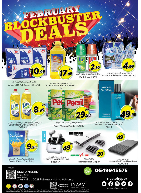 Weekend Grabs - Arjan