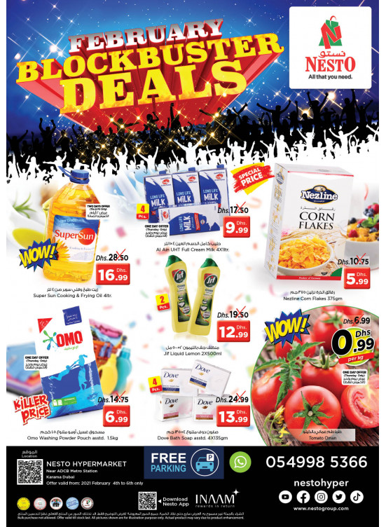Weekend Grabs - Al Karama, Dubai
