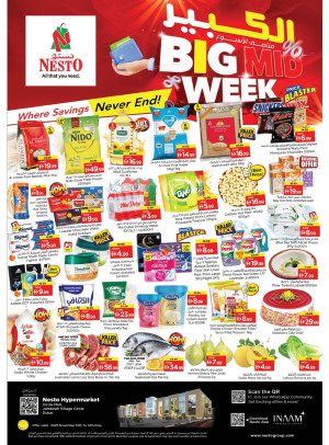Midweek Deals - Circle Mall, Dubai