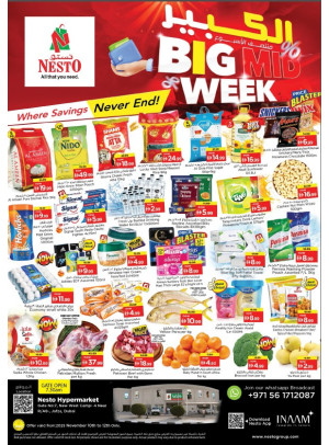 Midweek Deals - Jafza