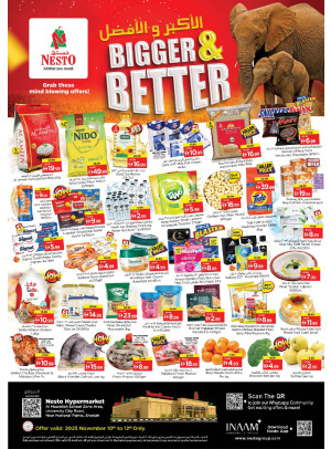 Midweek Deals - Muweilih, Sharjah