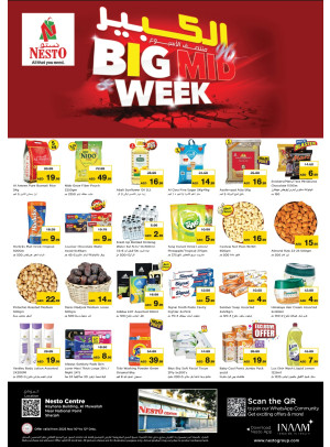 Midweek Deals - National Paints, Sharjah