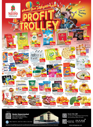 Midweek Deals - Mushrif