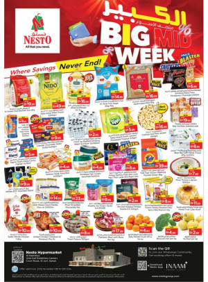 Midweek Deals - Al Jurf