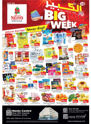 Midweek Deals - Nuaimiya, Ajman