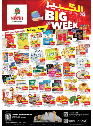 Midweek Deals - Fujairah