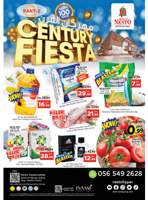 Weekend Grabs - Nadd Al Hamar