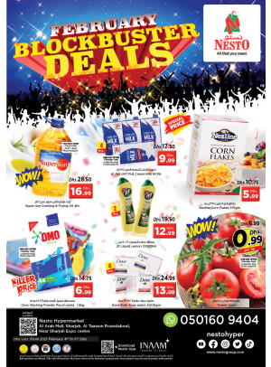Weekend Grabs - Arab Mall