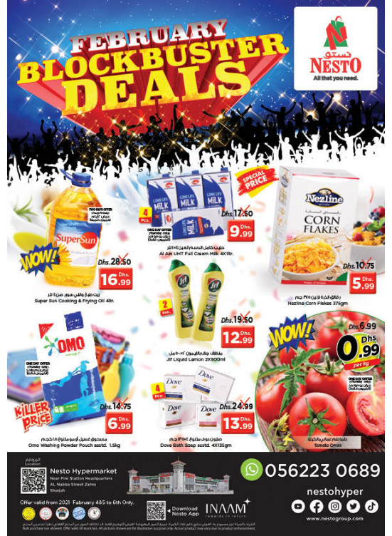Weekend Grabs - Al Nabba, Sharjah
