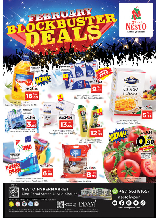 Weekend Grabs - Al Wahda