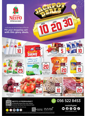 Weekend Grabs - Muweilih, Sharjah