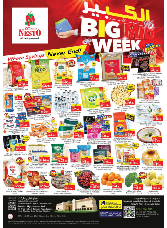 Midweek Deals - Arab Mall