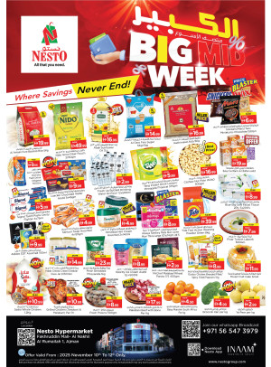 Midweek Deals - Fakhruddin Mall