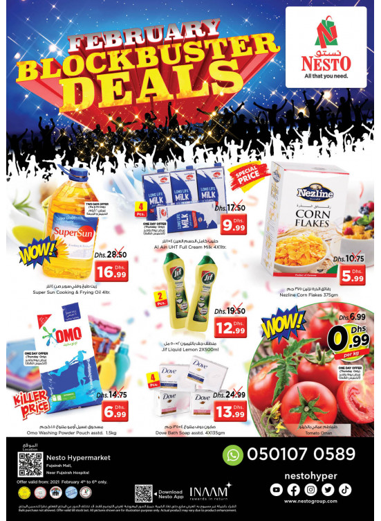 Weekend Grabs - Fujairah