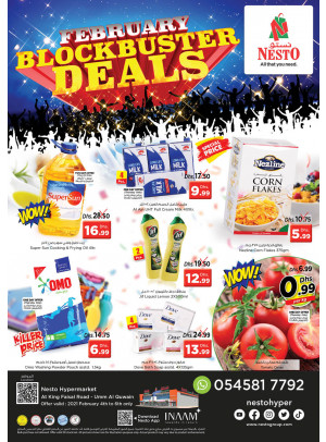 Weekend Grabs - Umm Al Quwain