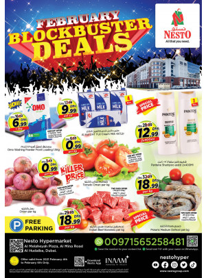Weekend Grabs - Al Mina