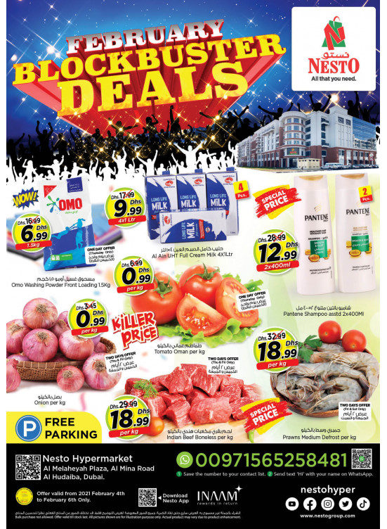Weekend Grabs - Al Mina