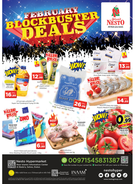 Weekend Grabs - Satwa