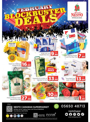 Weekend Grabs - DIP