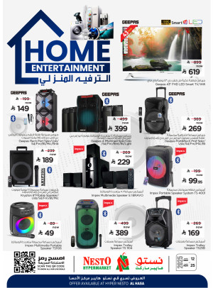 Home Entertainment Fest - Al Ahsa