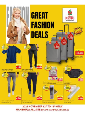 Great Fashion Deals