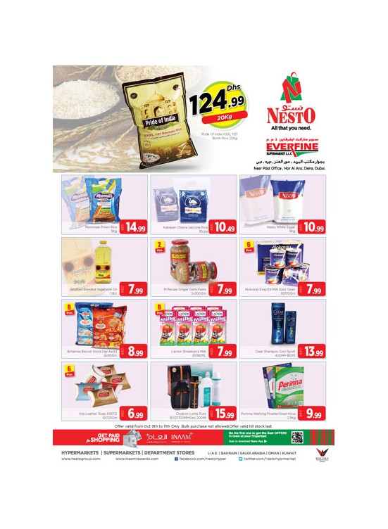 Midweek Deals - Everfine Hor Al Anz