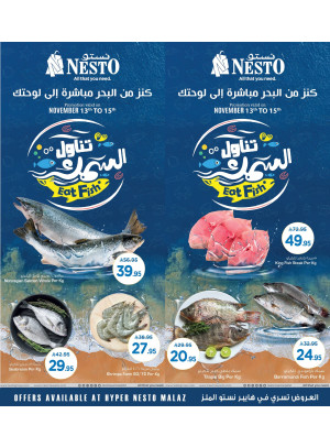 Fish Deals - Malaz