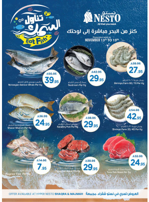 Fish Deals - Shaqraa & Majmaah