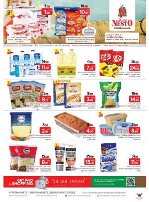 Midweek Deals - Nuaimiya Ajman