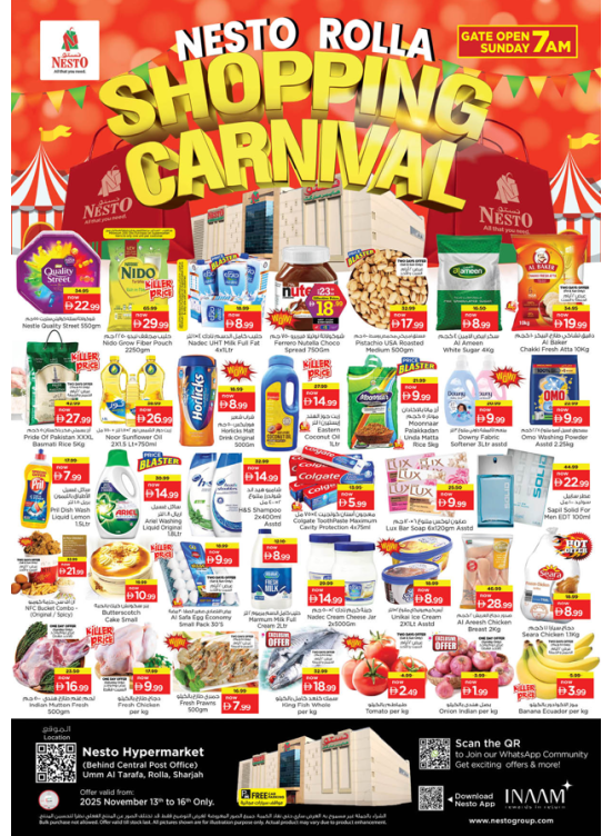 Weekend Grabs - Um Altarafa