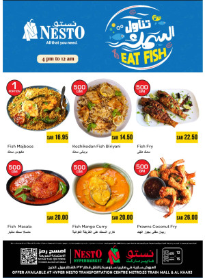 Delicious Weekend Treat - Aziziyah & Al Kharj