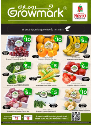 Growmark Fresh Deals