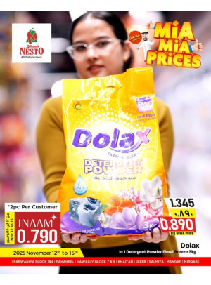 MiA MiA PRICES - Fahaheel ,Hawally Block 07 & 09,Khaitan, Salmiya & Mangaf, Vol 2