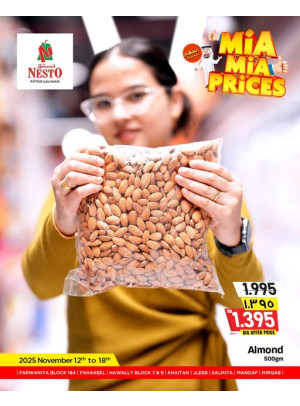 MiA MiA PRICES - Fahaheel ,Hawally Block 07 & 09,Khaitan, Salmiya & Mangaf, Vol 3