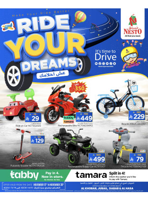 Ride Your Dreams - Al Khobar, Jubail, Mina, Dabab & Al Ahsa