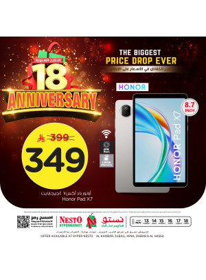 18th Anniversary Celebration Offers, Vol 2 - Al Khobar, Jubail, Al Ahsa & Dabab