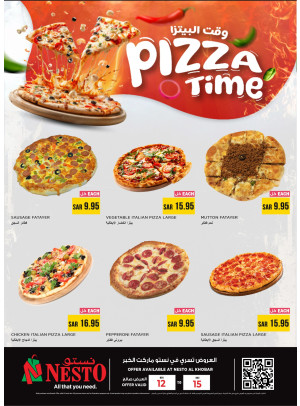 Pizza Time - Al Khobar
