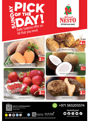 Sunday Deals - Karama Corniche, Ajman