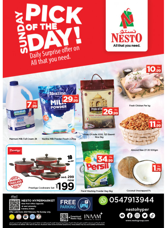 Sunday Deals - Near Karama Post Office, Dubai