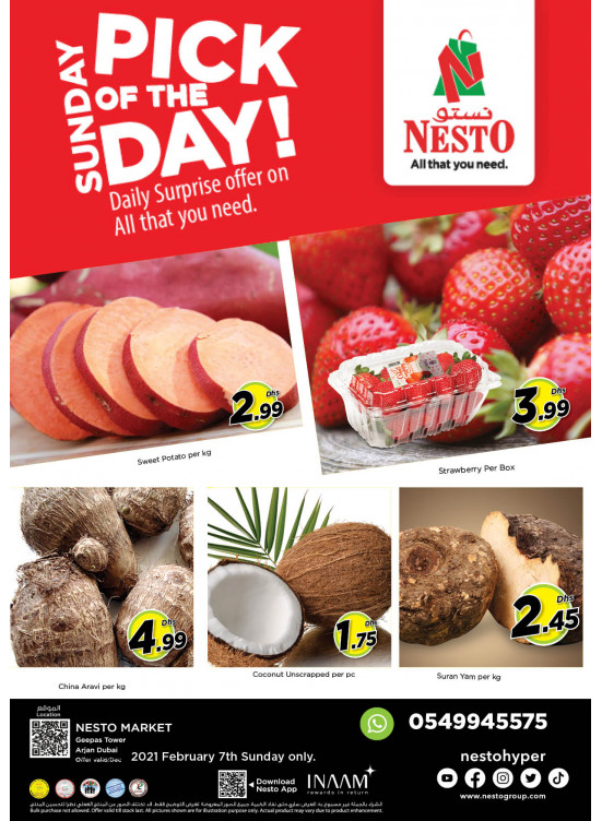 Sunday Deals - Arjan