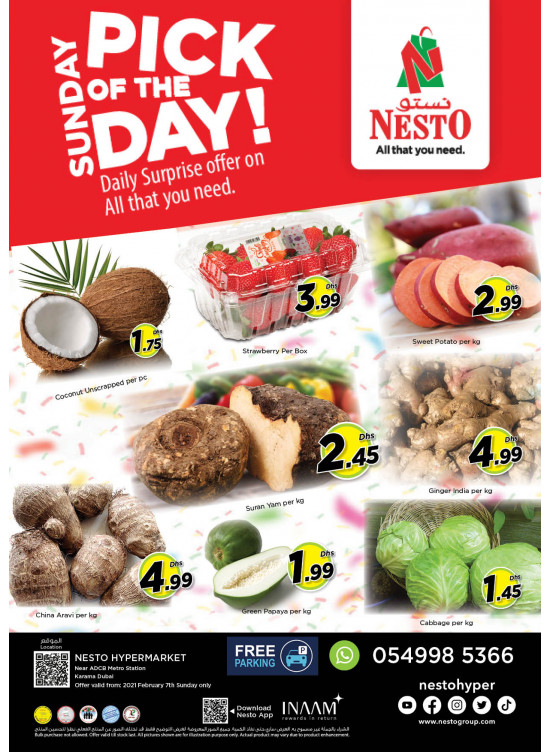 Sunday Deals - Al Karama, Dubai
